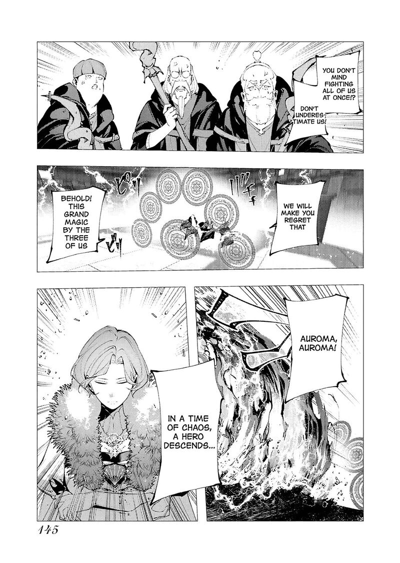 Serial Killer Isekai Ni Oritatsu Chapter 37 Page 7
