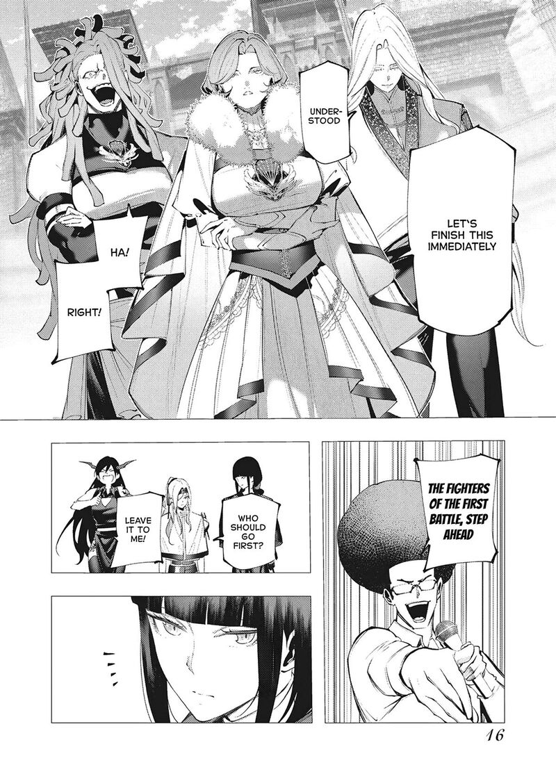 Serial Killer Isekai Ni Oritatsu Chapter 38 Page 14