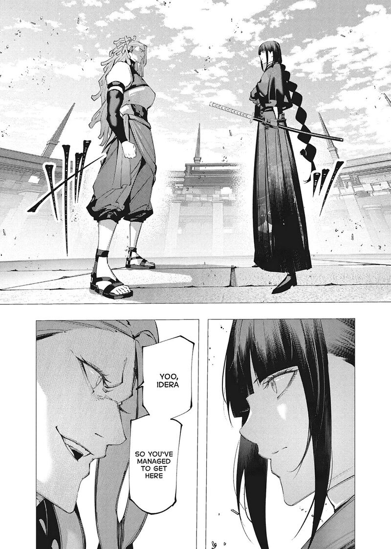 Serial Killer Isekai Ni Oritatsu Chapter 38 Page 16