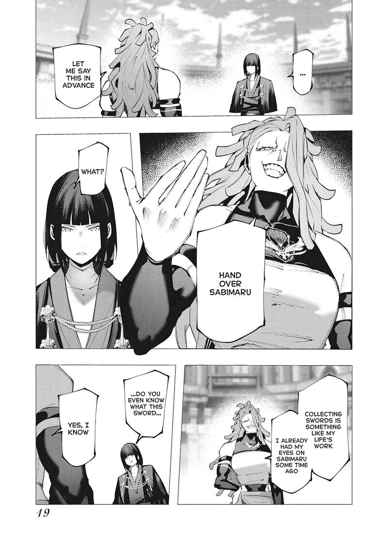 Serial Killer Isekai Ni Oritatsu Chapter 38 Page 17