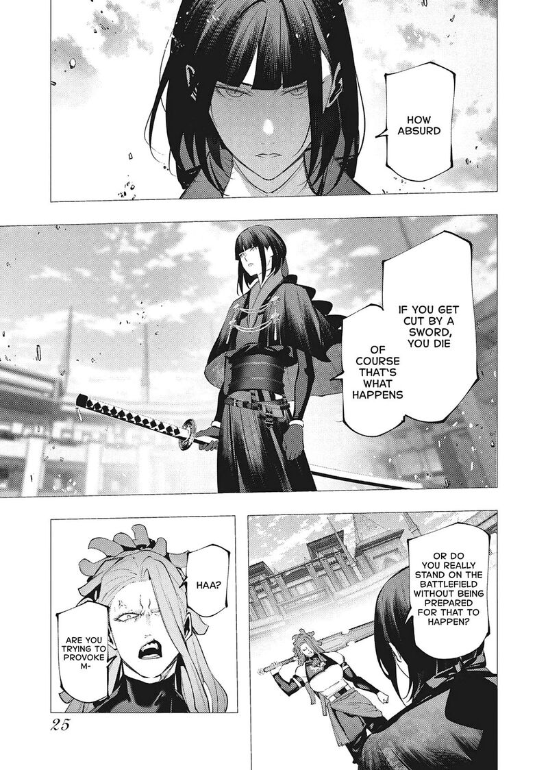 Serial Killer Isekai Ni Oritatsu Chapter 38 Page 23