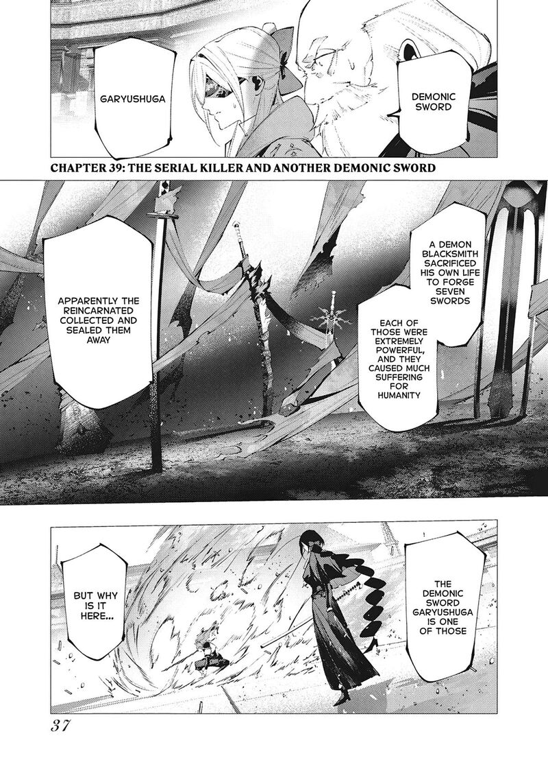 Serial Killer Isekai Ni Oritatsu Chapter 39 Page 1