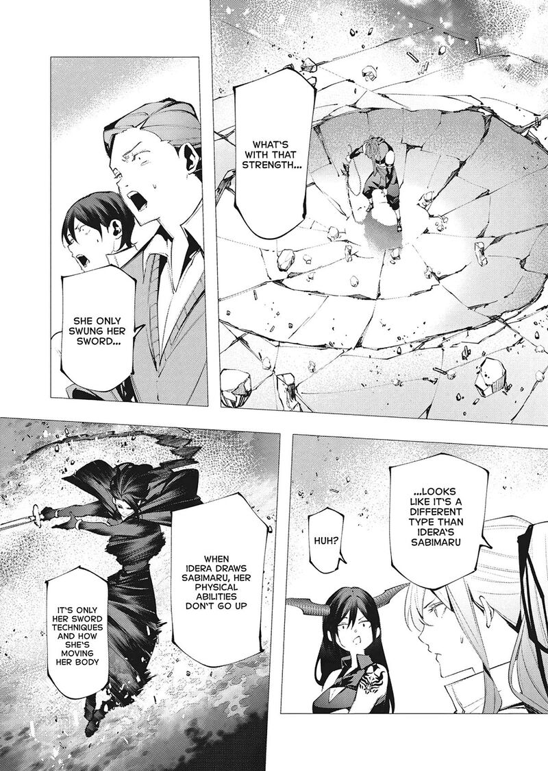 Serial Killer Isekai Ni Oritatsu Chapter 39 Page 11