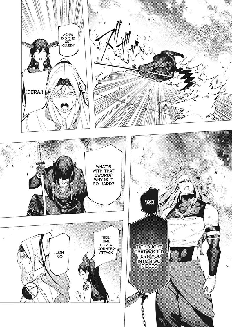 Serial Killer Isekai Ni Oritatsu Chapter 39 Page 16