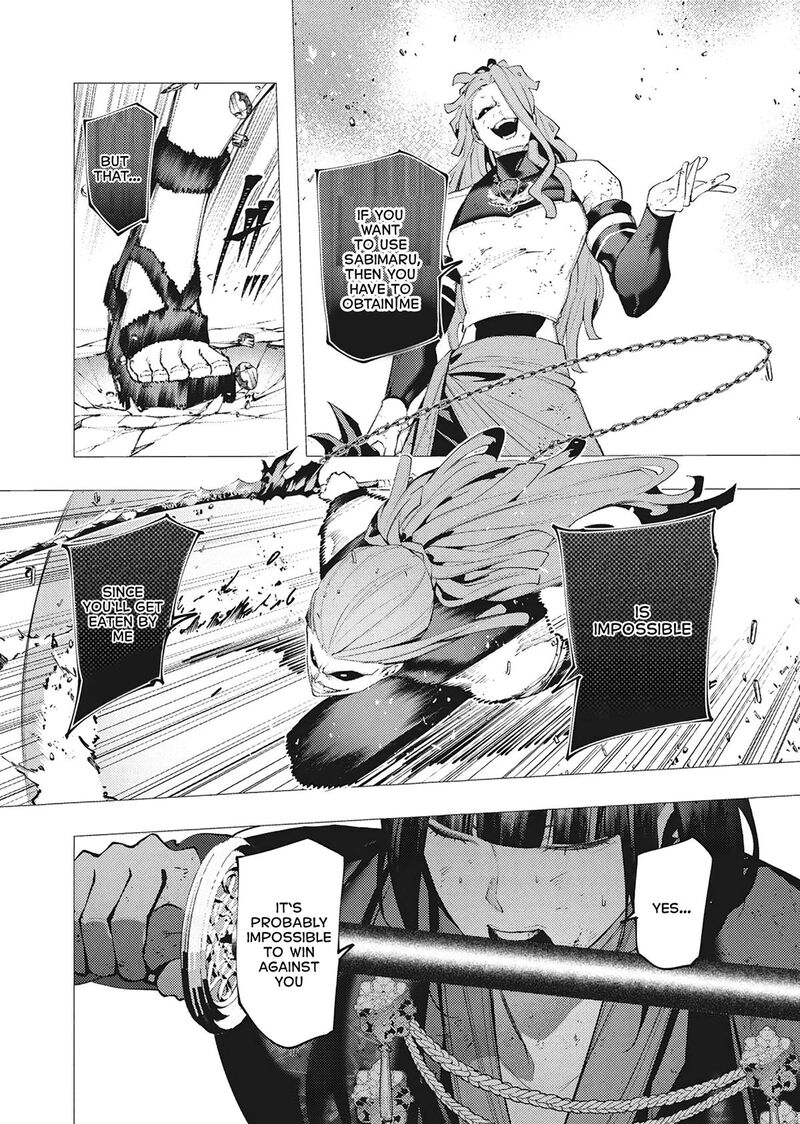 Serial Killer Isekai Ni Oritatsu Chapter 39 Page 25