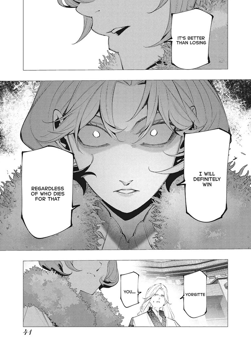 Serial Killer Isekai Ni Oritatsu Chapter 39 Page 5