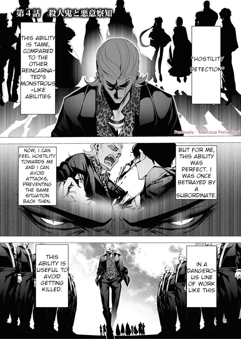 Serial Killer Isekai Ni Oritatsu Chapter 4 Page 1