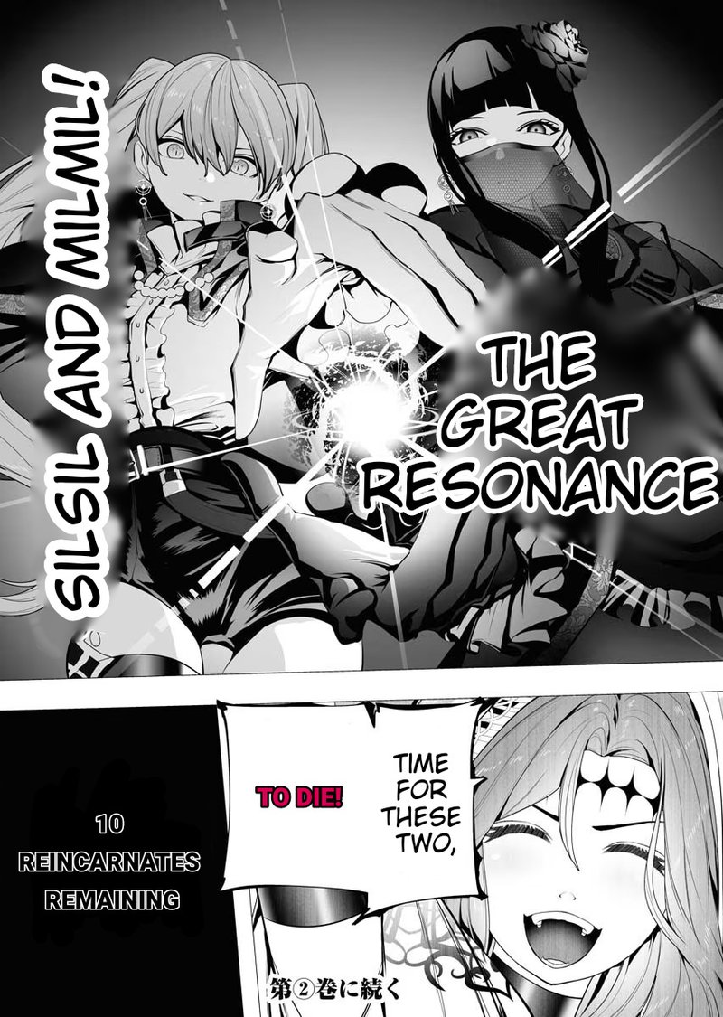 Serial Killer Isekai Ni Oritatsu Chapter 4 Page 38