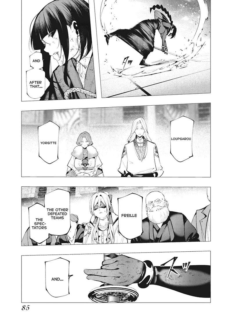 Serial Killer Isekai Ni Oritatsu Chapter 40 Page 17