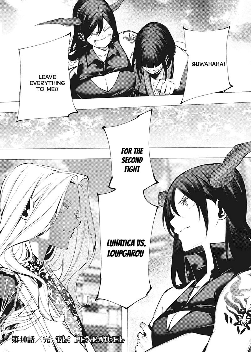 Serial Killer Isekai Ni Oritatsu Chapter 40 Page 33