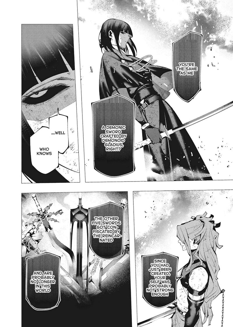 Serial Killer Isekai Ni Oritatsu Chapter 40 Page 8