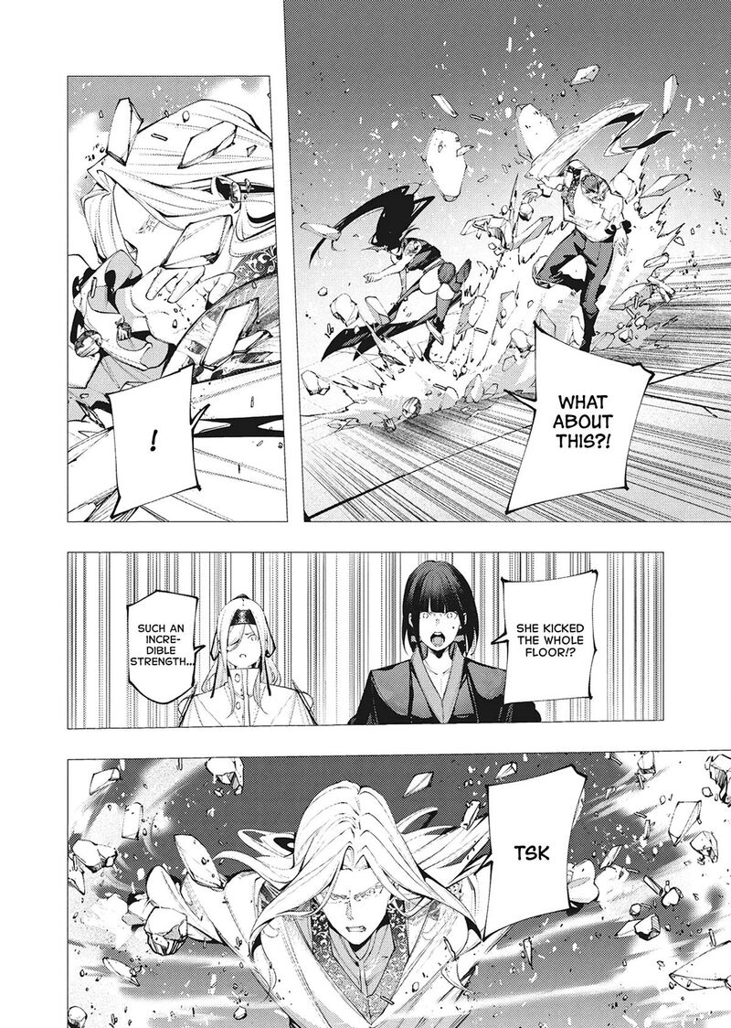 Serial Killer Isekai Ni Oritatsu Chapter 41 Page 10