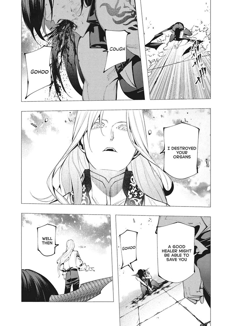 Serial Killer Isekai Ni Oritatsu Chapter 41 Page 18