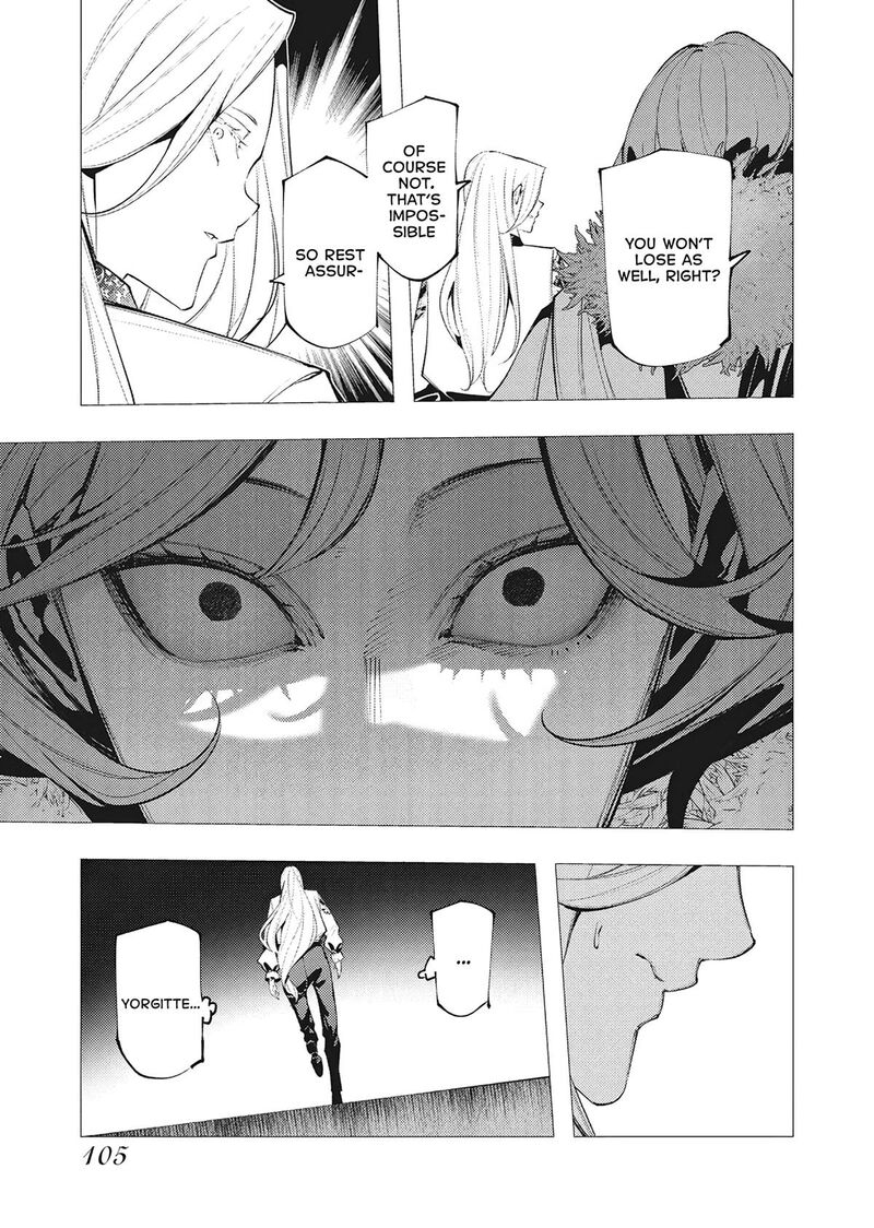 Serial Killer Isekai Ni Oritatsu Chapter 41 Page 3