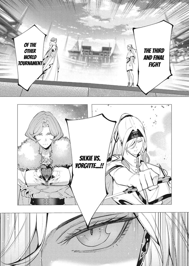 Serial Killer Isekai Ni Oritatsu Chapter 42 Page 13