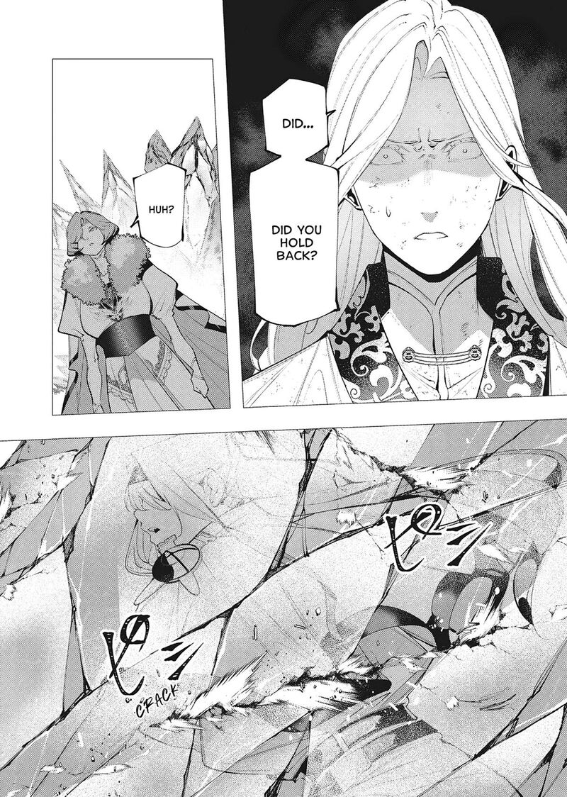 Serial Killer Isekai Ni Oritatsu Chapter 42 Page 18