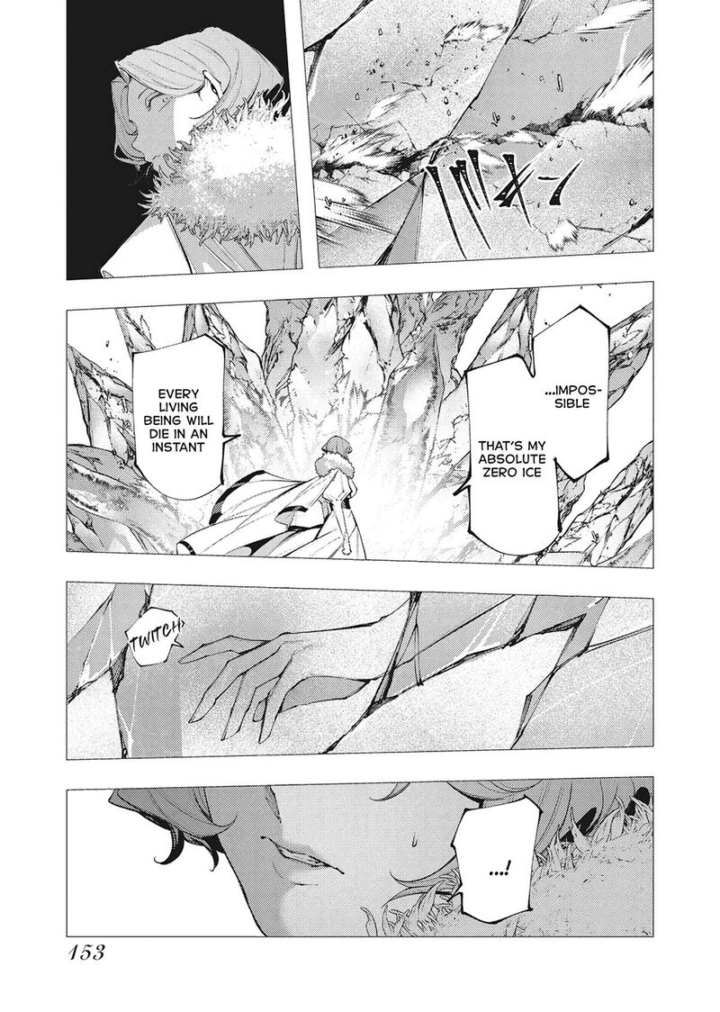 Serial Killer Isekai Ni Oritatsu Chapter 42 Page 19