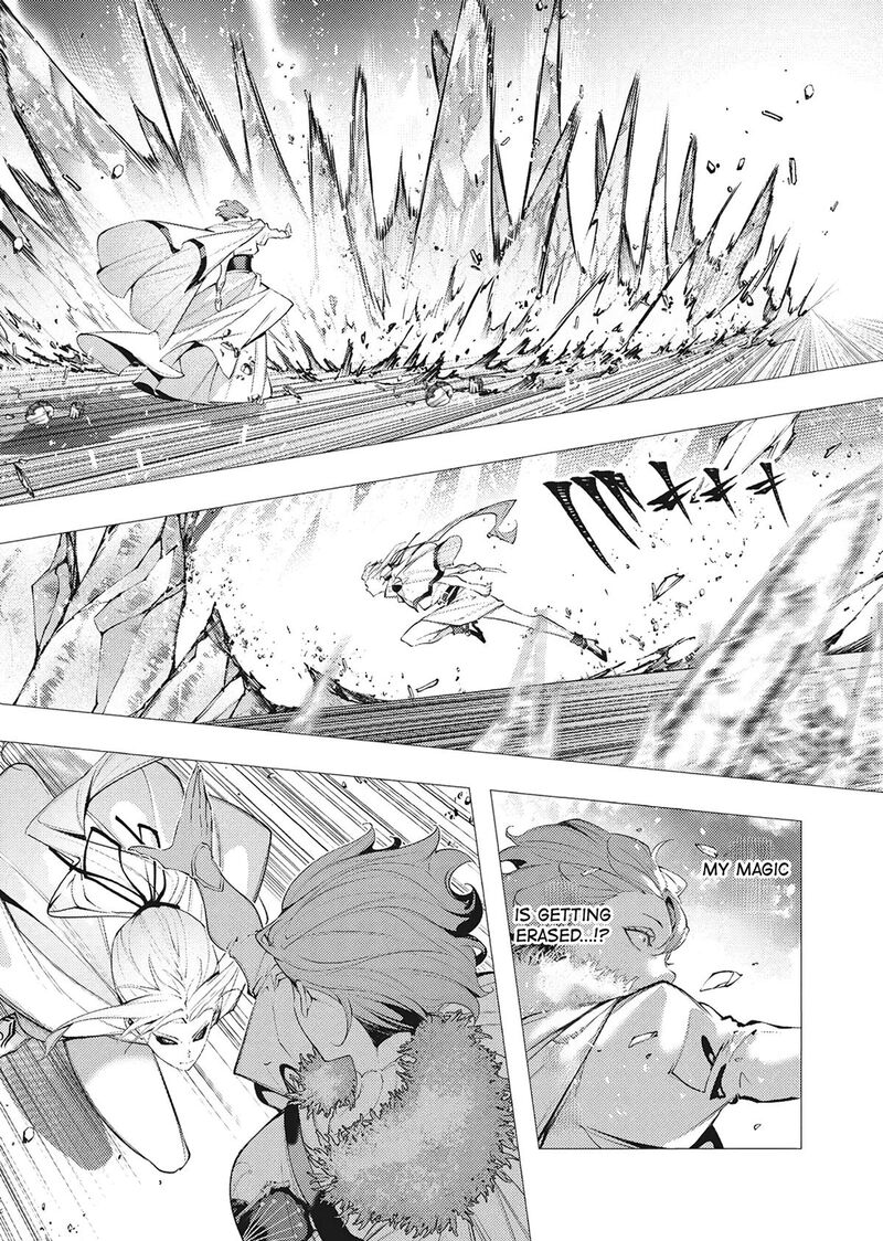 Serial Killer Isekai Ni Oritatsu Chapter 42 Page 21