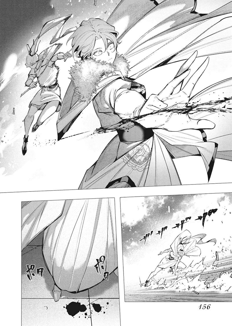 Serial Killer Isekai Ni Oritatsu Chapter 42 Page 22