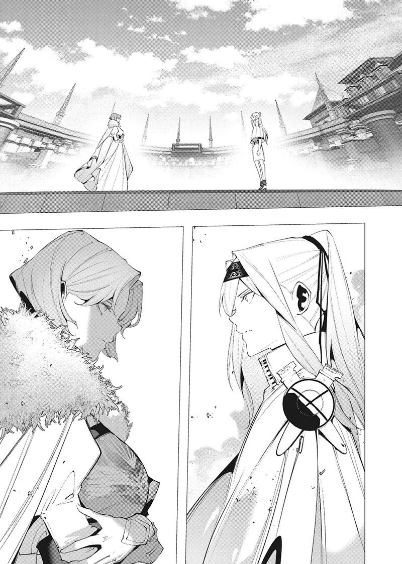 Serial Killer Isekai Ni Oritatsu Chapter 42 Page 3