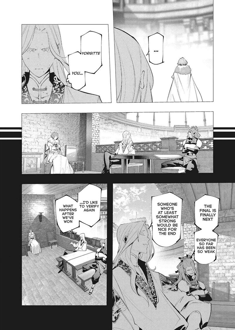 Serial Killer Isekai Ni Oritatsu Chapter 42 Page 4
