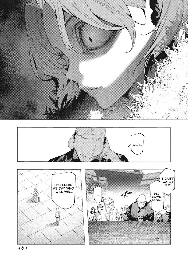 Serial Killer Isekai Ni Oritatsu Chapter 42 Page 7