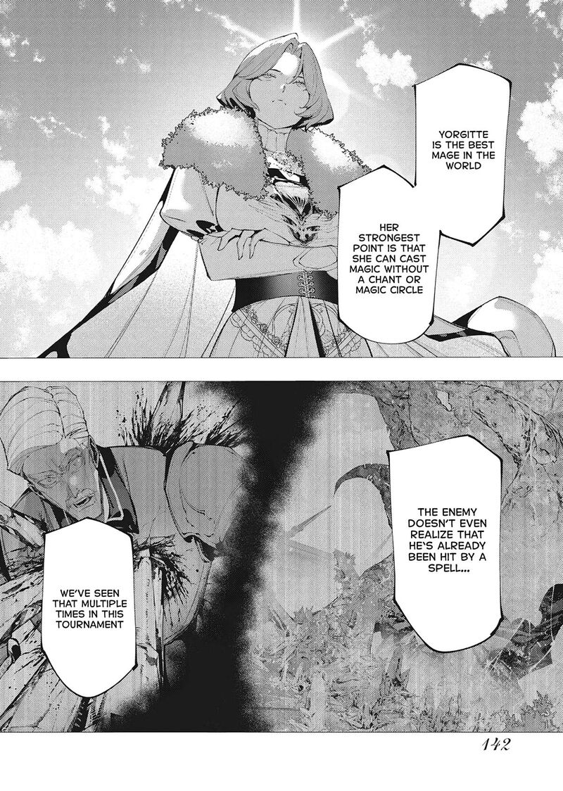 Serial Killer Isekai Ni Oritatsu Chapter 42 Page 8