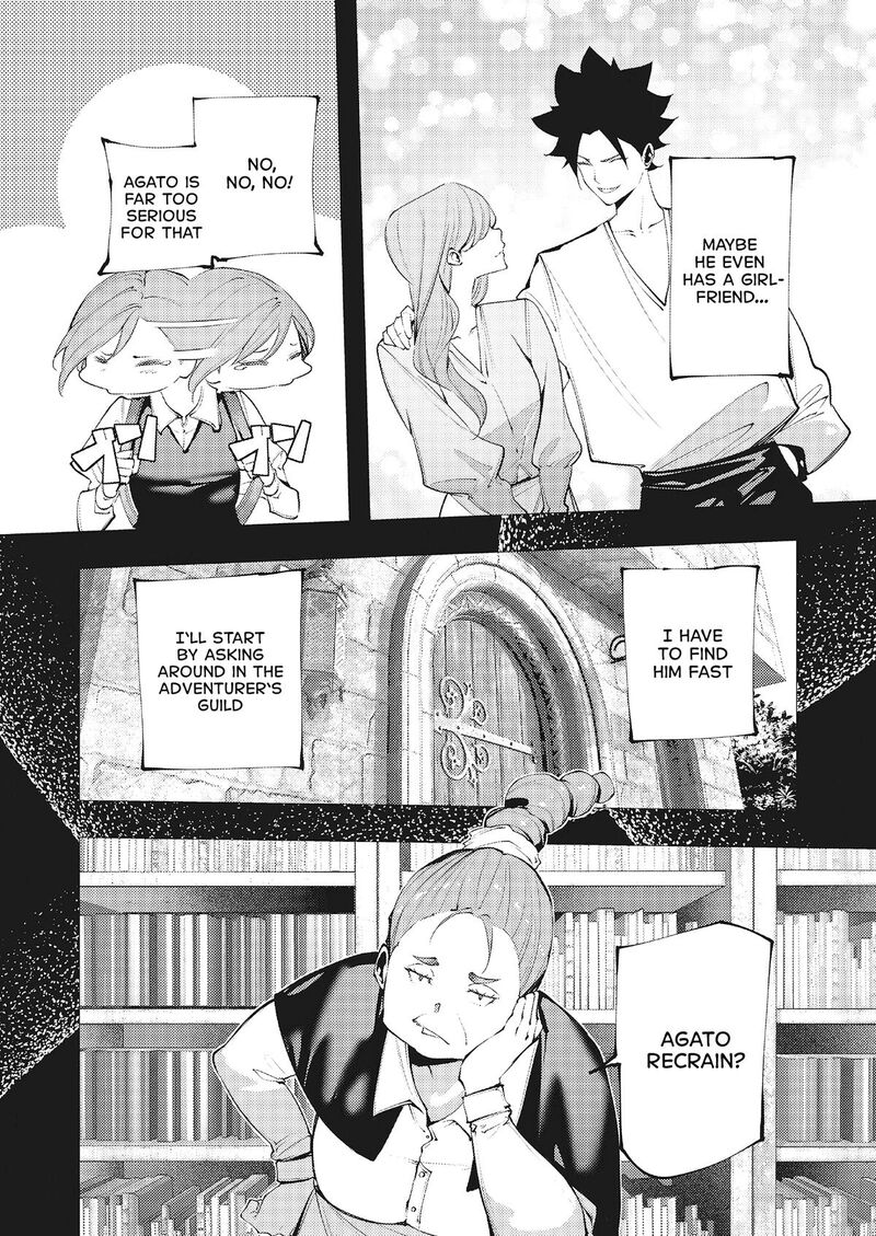 Serial Killer Isekai Ni Oritatsu Chapter 43 Page 12