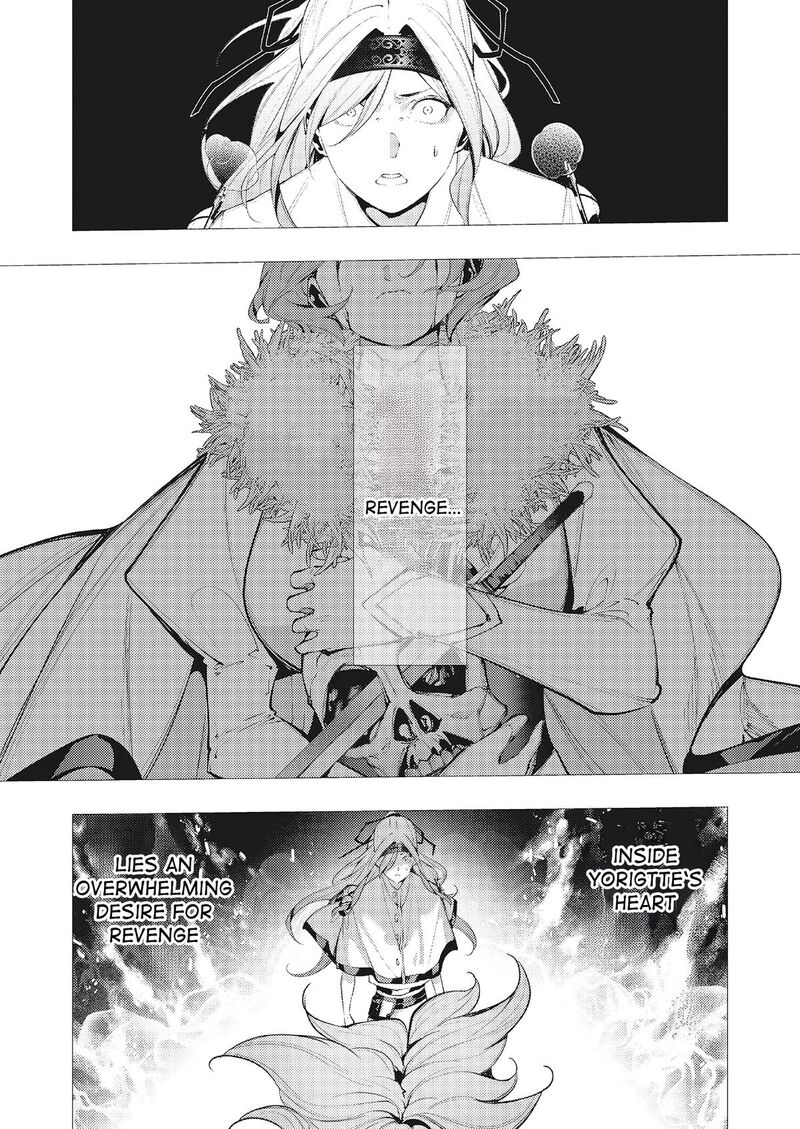 Serial Killer Isekai Ni Oritatsu Chapter 43 Page 27