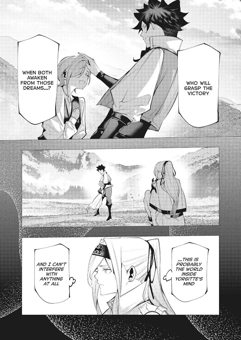 Serial Killer Isekai Ni Oritatsu Chapter 43 Page 5