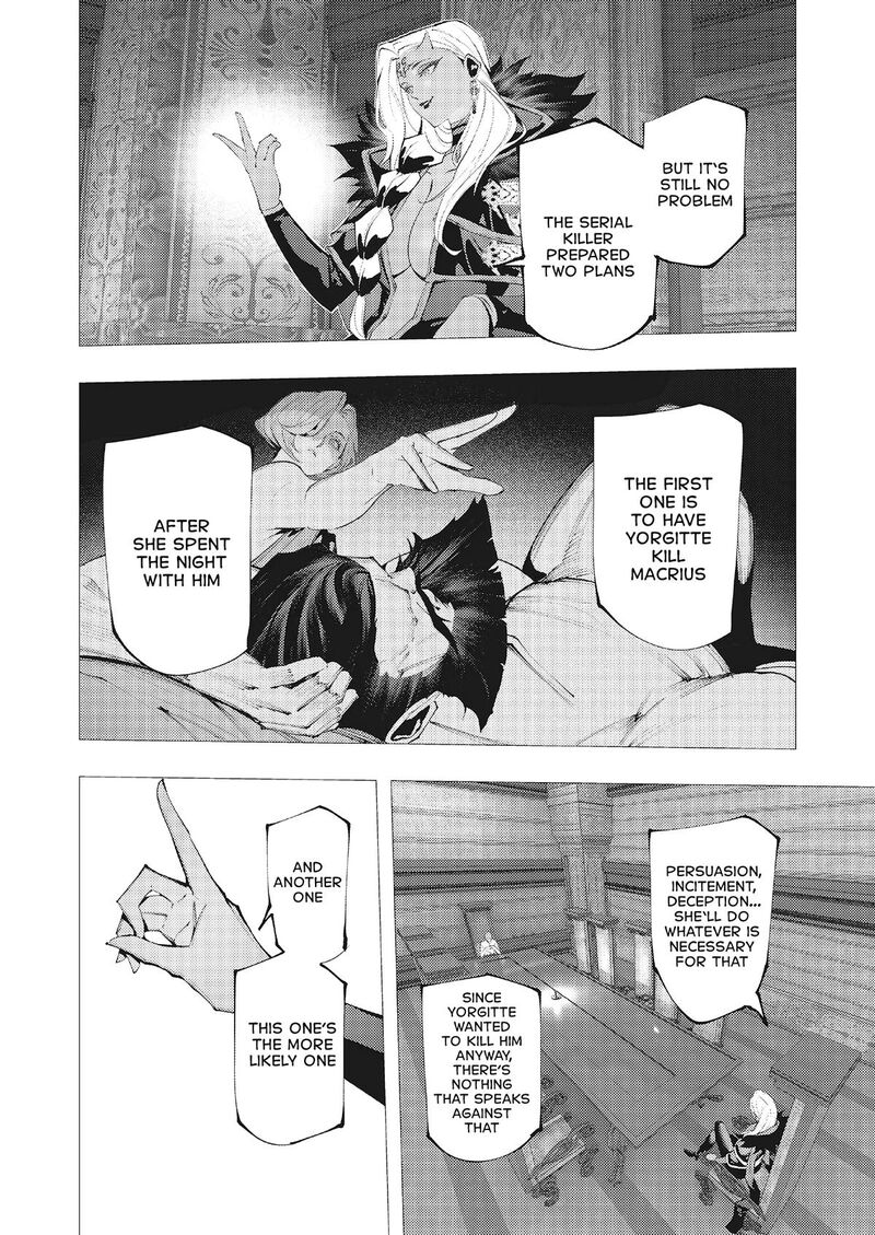 Serial Killer Isekai Ni Oritatsu Chapter 45 Page 12