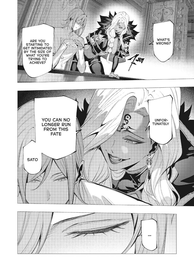 Serial Killer Isekai Ni Oritatsu Chapter 45 Page 16