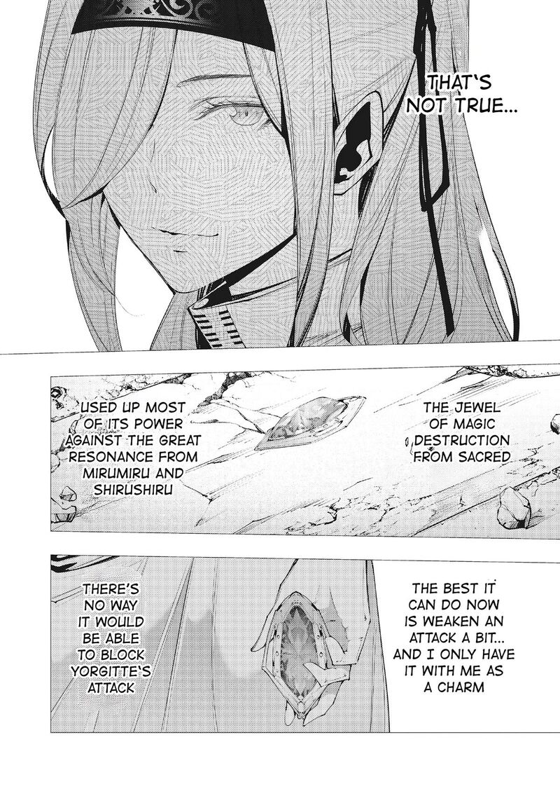 Serial Killer Isekai Ni Oritatsu Chapter 45 Page 8