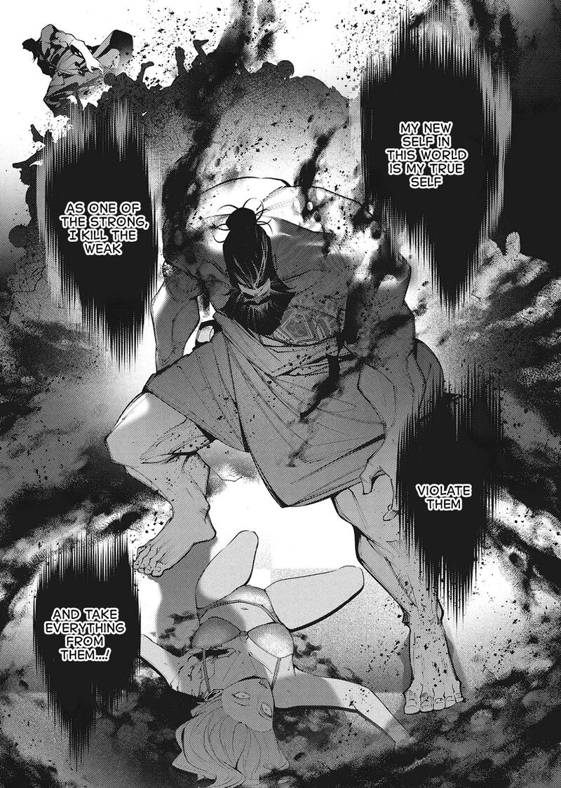 Serial Killer Isekai Ni Oritatsu Chapter 46 Page 15