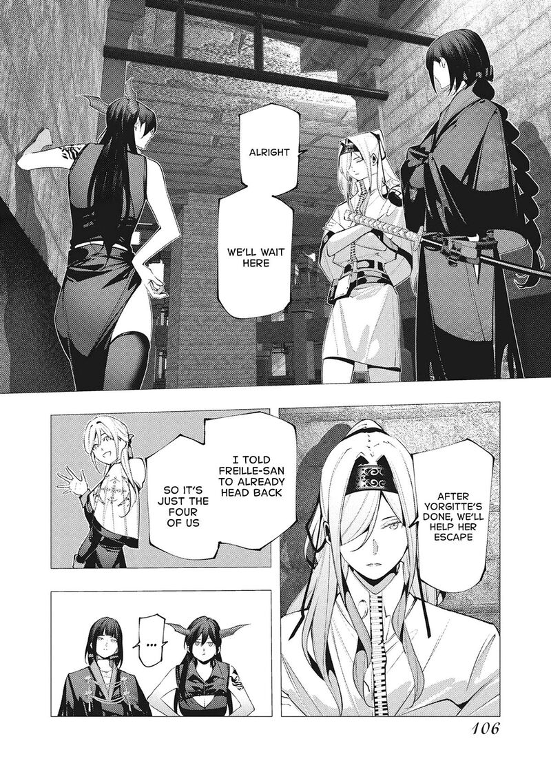 Serial Killer Isekai Ni Oritatsu Chapter 46 Page 2