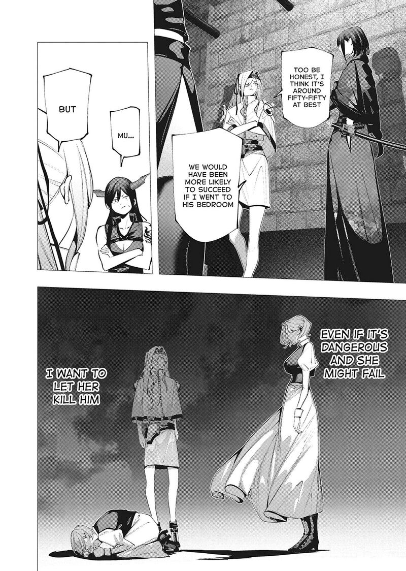 Serial Killer Isekai Ni Oritatsu Chapter 46 Page 4