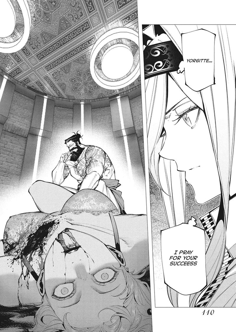 Serial Killer Isekai Ni Oritatsu Chapter 46 Page 6