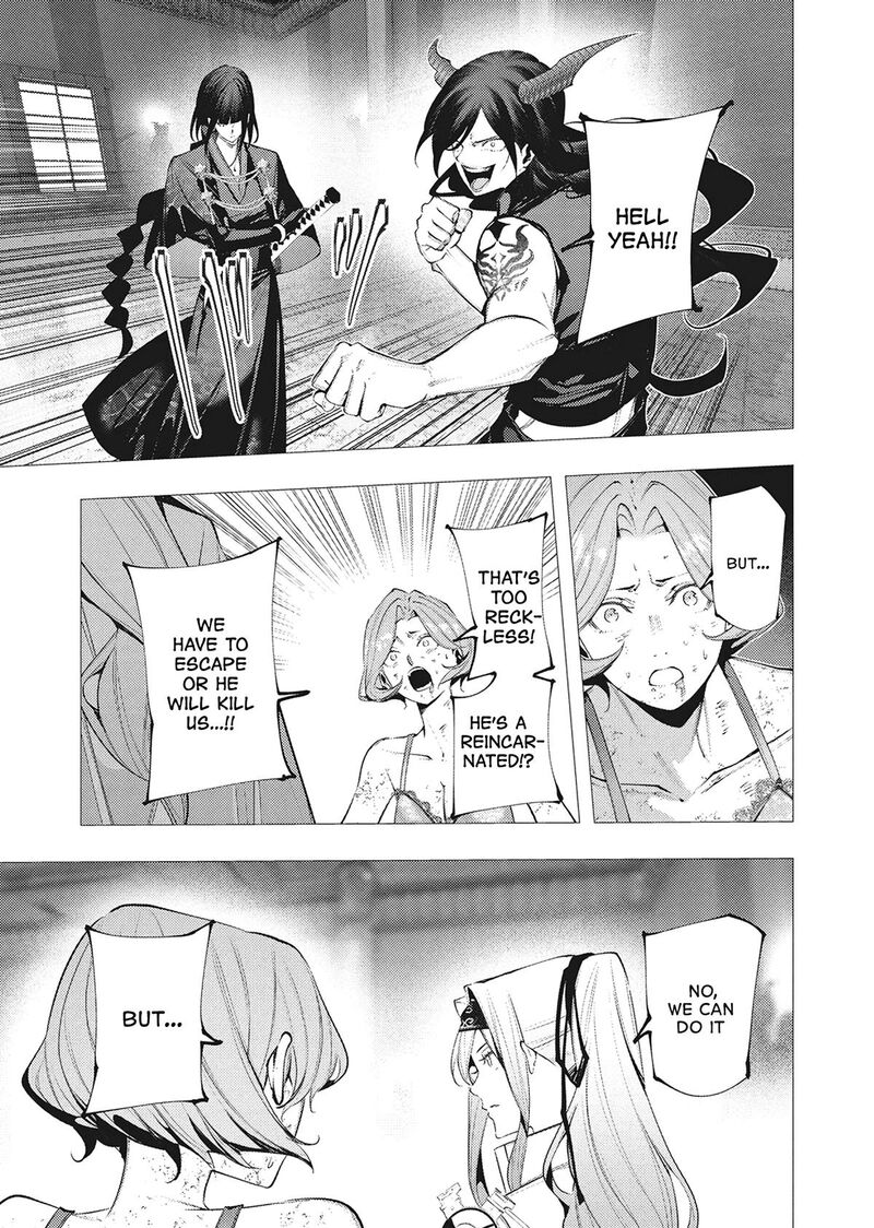 Serial Killer Isekai Ni Oritatsu Chapter 47 Page 17