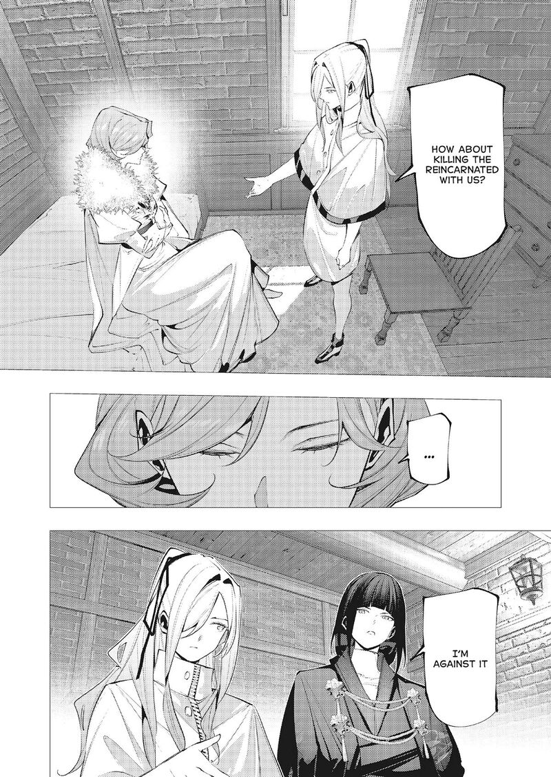 Serial Killer Isekai Ni Oritatsu Chapter 48 Page 10