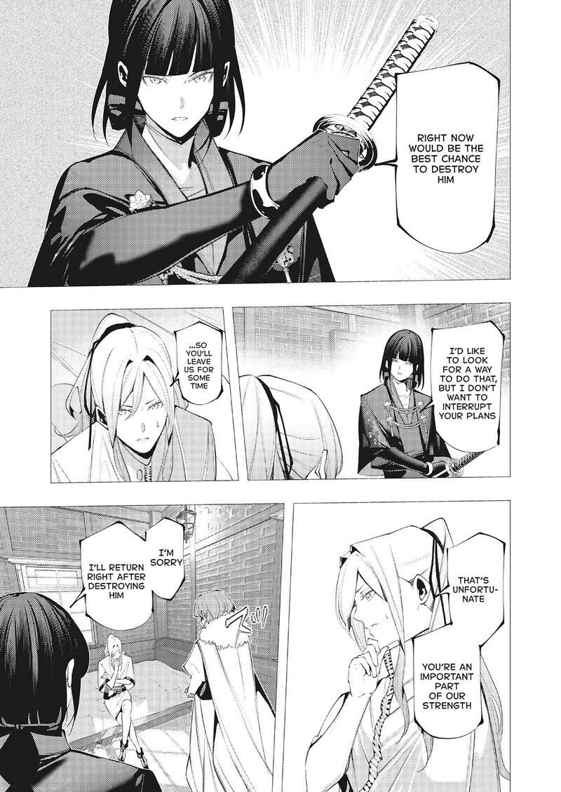 Serial Killer Isekai Ni Oritatsu Chapter 48 Page 21