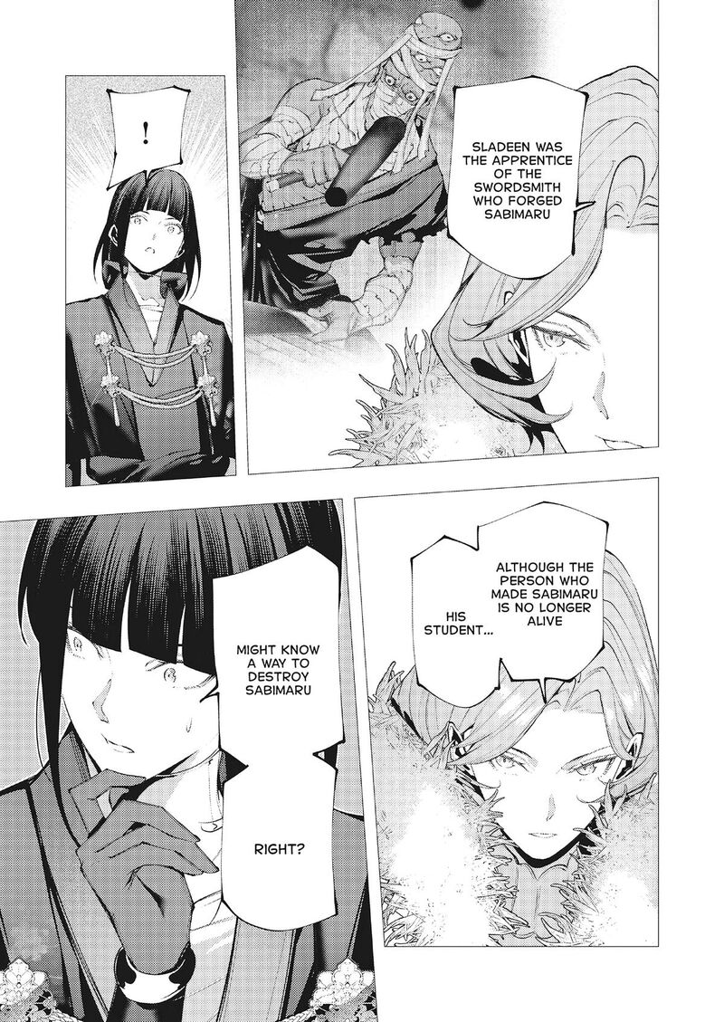 Serial Killer Isekai Ni Oritatsu Chapter 48 Page 23