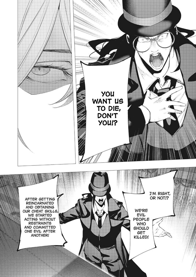 Serial Killer Isekai Ni Oritatsu Chapter 48 Page 4