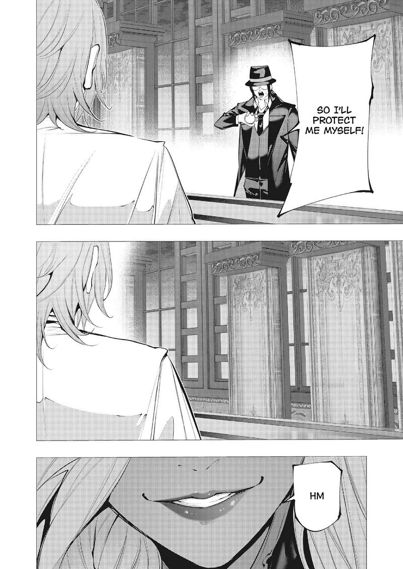 Serial Killer Isekai Ni Oritatsu Chapter 48 Page 6