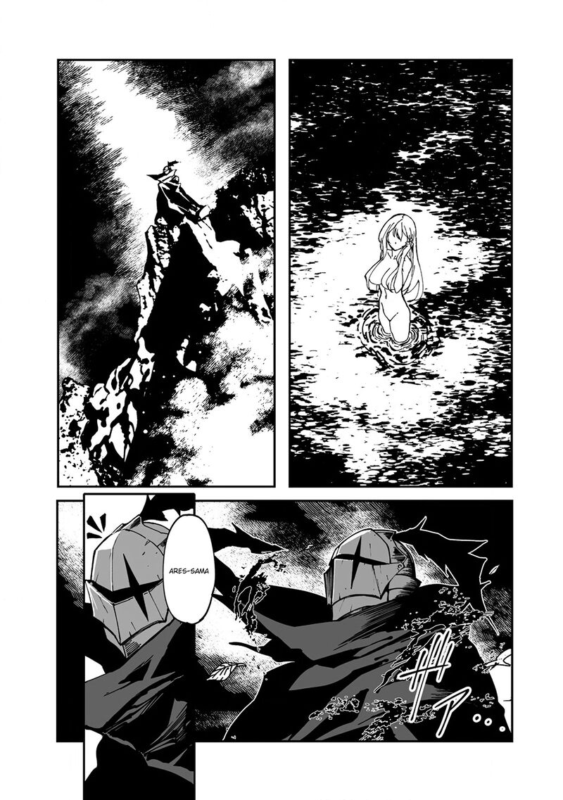 Serial Killer Isekai Ni Oritatsu Isekai Battle Royale Chapter 1 Page 17