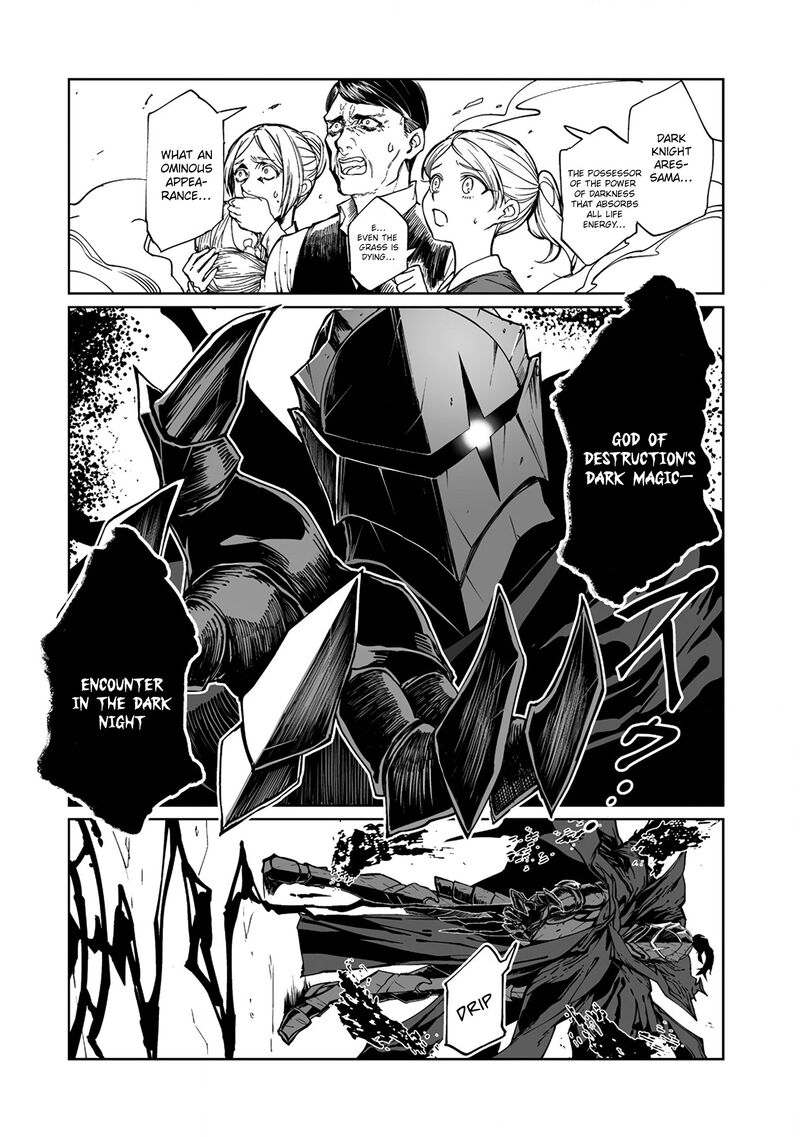 Serial Killer Isekai Ni Oritatsu Isekai Battle Royale Chapter 1 Page 4