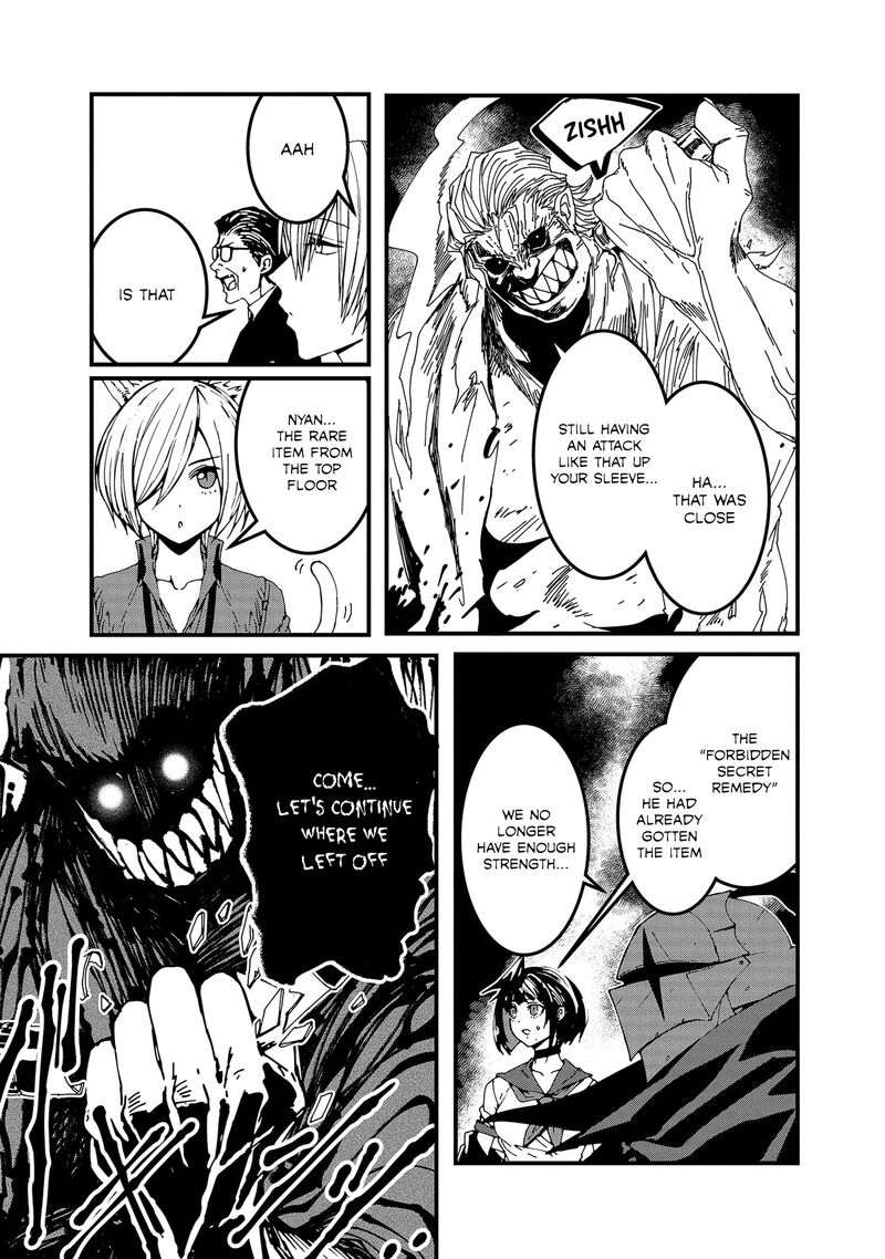 Serial Killer Isekai Ni Oritatsu Isekai Battle Royale Chapter 10 Page 18