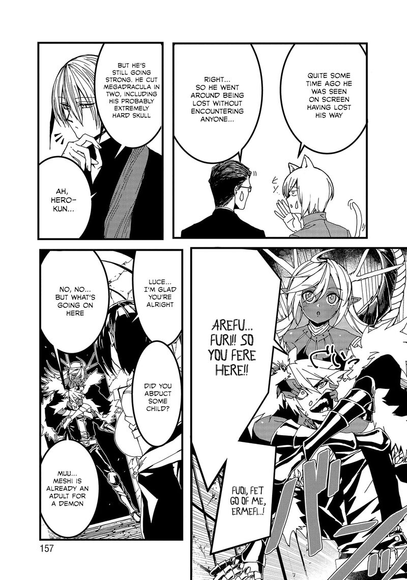 Serial Killer Isekai Ni Oritatsu Isekai Battle Royale Chapter 10 Page 22