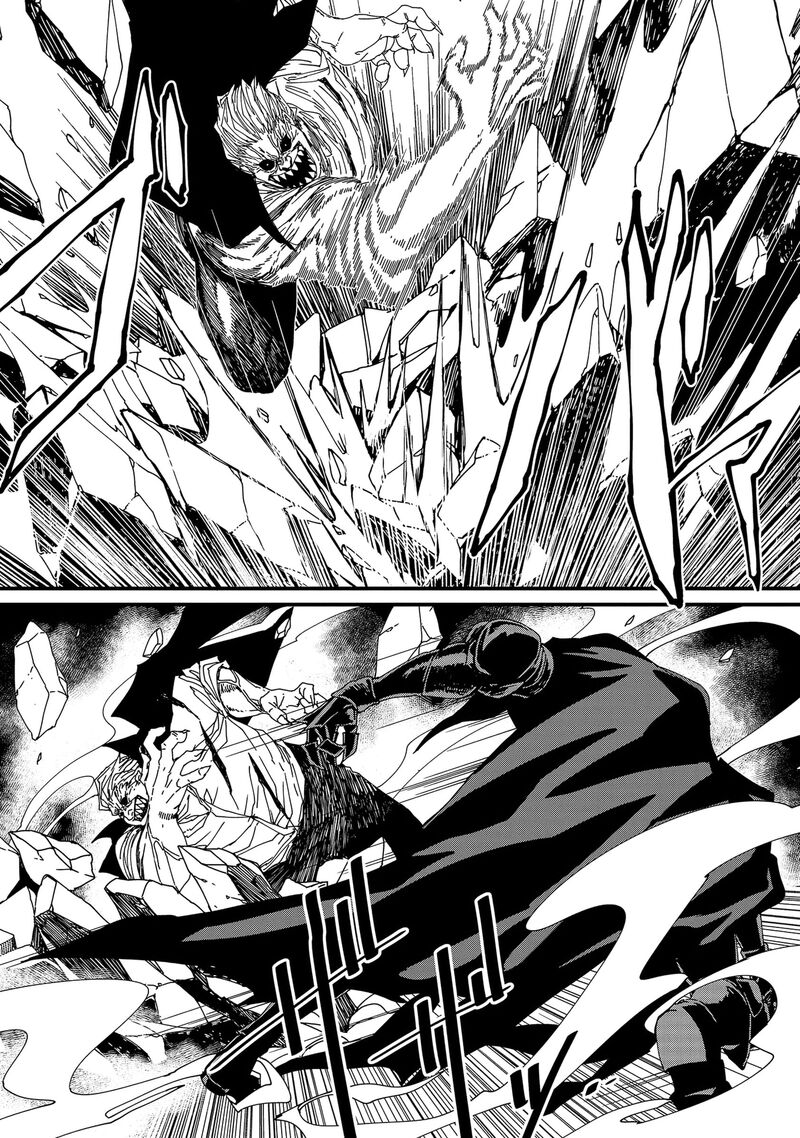 Serial Killer Isekai Ni Oritatsu Isekai Battle Royale Chapter 10 Page 5