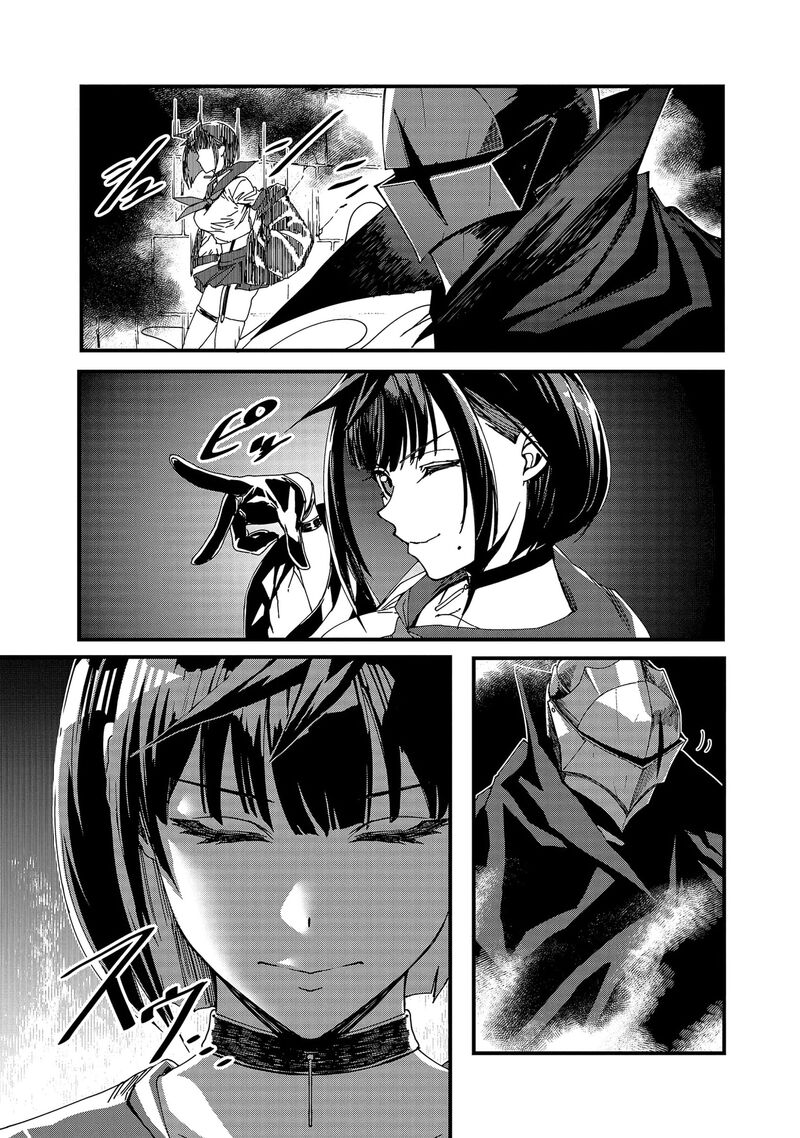 Serial Killer Isekai Ni Oritatsu Isekai Battle Royale Chapter 10 Page 7
