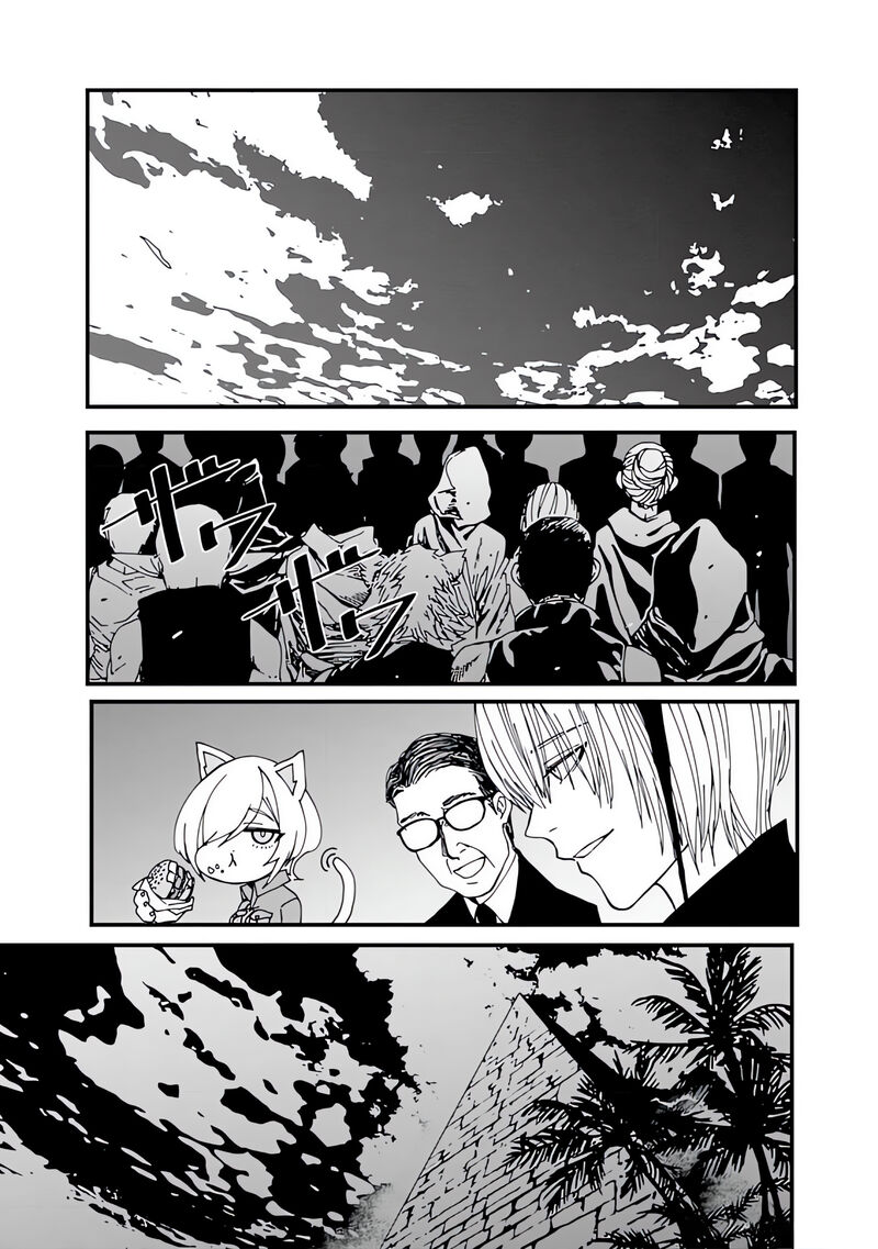 Serial Killer Isekai Ni Oritatsu Isekai Battle Royale Chapter 11 Page 11
